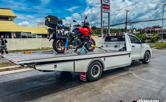 16E954A2 52CB 4744 AD3B 0251D402B817