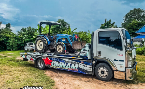 5A36C3C3 5F7B 4D08 AC30 A9EAD1E47714