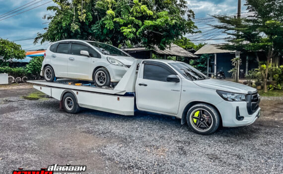 7B53851C 8EB8 4361 BF97 0C55728B2060