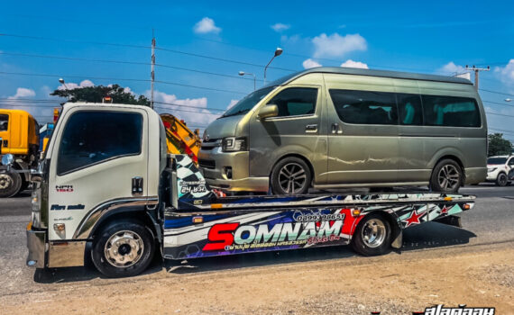 A6821867 5B9B 4C49 93E6 C917C15DBE92