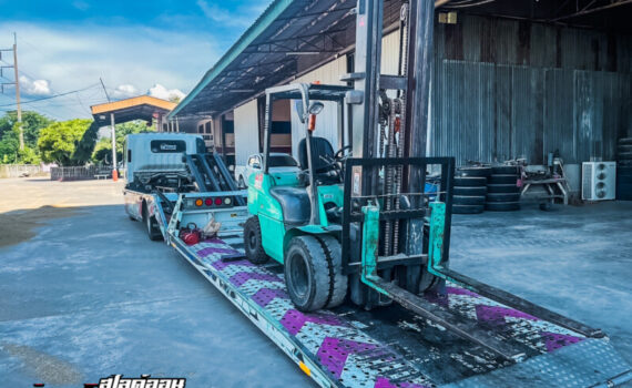 CE41DFF6 4FC4 488B AFEA 368C3908AB07