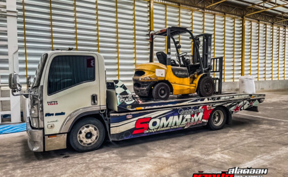 D4BEC2A2 72E2 41FD BF96 ECBE88ABF109